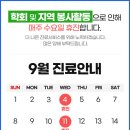 메리트피부과의원 이미지