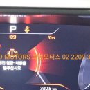 로뎀모터스 이미지