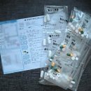 삼성나노시티의원 이미지