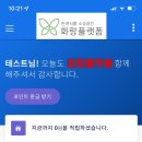 화랑광고 이미지