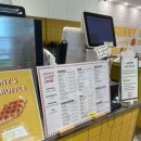 써니커피 | 대구 동성로 버터샵 써니커피 방문후기