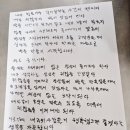 방학1동 주민센터 | 방학동 대형 베이커리 출신 수 브레드 가성비 좋은 소금 빵 우유식빵 맛집