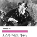 오스카영어학원