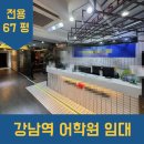 H3710 네이버블로그
