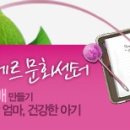 라라베베