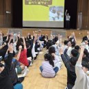 부여초등학교 이미지