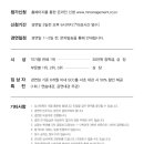 남부순환로325길1-11 이미지