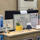 선한이치과의원 이미지