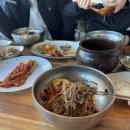 구정막국수 이미지