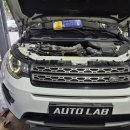 아우토랩 | 광주BMW수리 아우토랩에서 받은 최고의 차량 정비 경험