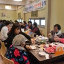 고산3동행정복지센터 이미지