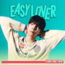 정동원 / Easy lover (원key Db) mr 이미지