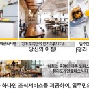 로데오카서비스 이미지
