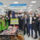 화도마트 이미지