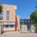 부광여자고등학교 이미지