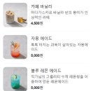 소담파스타