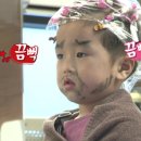 호텔 월미여관 이미지