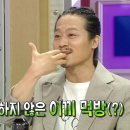 임기홍 카카오 검색결과