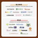 위메디팜 이미지