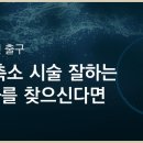조이피부과의원 Daum카페