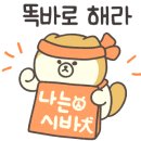 스마일 전기조명 이미지
