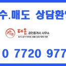 한준농장 이미지