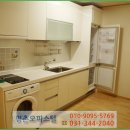 평촌동양그라테아 이미지