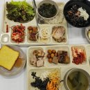 지엘부동산공인중개사사무소 이미지