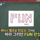 드메인