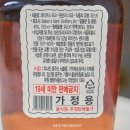 투어메이커스(주)