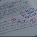 스타트앤드다산영어학원