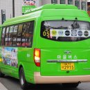 광일세탁소 이미지