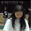 스포츠스태킹(컵 빨리 쌓기) 국가대표의 실력 ㄷㄷ.clip 이미지