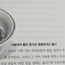 고메이 퍼피 이미지