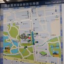 영락도서관 | 열람실이 장관인 베이징 '중국국가도서관(中国国家图书馆)' / 영락대전과 갑골문 실물을 볼 수 있는 곳!