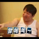 파이브스타(FIVE STAR)
