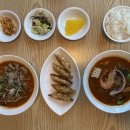 짬뽕리하오 이미지