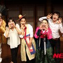 주식회사 퓨전