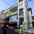 진도메디칼 | 홍대 엑디즈 가온 생카 다녀온후기