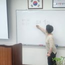 우리요양보호사교육원 이미지