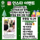 천지연헬스클럽 이미지