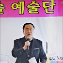 공직에서 현재까지 이미지