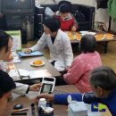 송곡2리마을회관 이미지