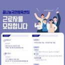 남해군국민체육센터 이미지