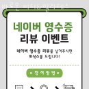 바로온 피티&필라테스 이미지