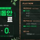 정글비보드게임카페 네이버블로그