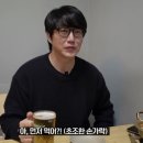 제육의습격 이미지
