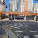 시립트리플센텀어린이집 | 시흥장현제일풍경채센텀아파트 소개