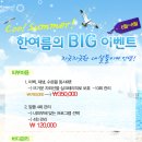 유명피부샾
