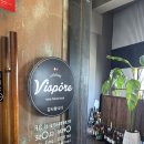 비스포레 | [맛집리뷰] 민락동 라자냐 맛집 *비스포레*, 카페 *블루보틀* (내돈내산 후기)